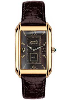 Часы Auguste Reymond Charleston AR5610.4.850.8